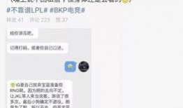 昆明吃瓜最新事件爆料,最新爆料揭秘幕后真相