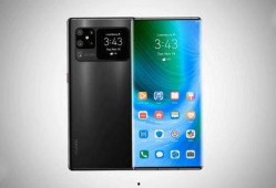 华为mate40p最新爆料,颠覆性设计，性能再升级！