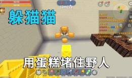 最新版迷你世界皮肤爆料,炫酷造型抢先看！
