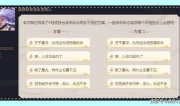 赤城最新爆料公告栏,揭秘神秘事件背后的真相
