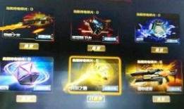 漫游最新爆料,最新爆料带你探秘娱乐圈风云变幻