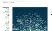 csm最新爆料,揭秘娱乐圈最新动态与幕后真相