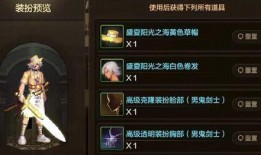 cfhd24年7月最新版本爆料,爆料揭秘全新内容与升级亮点