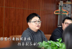 史航最新消息爆料视频大全,揭秘娱乐圈幕后真相视频合集