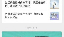 睢县最新爆料新闻视频播放,视频揭露惊人真相，事件详情曝光！
