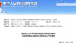 银川市消息爆料最新消息,重大事件引发关注，详情即将揭晓！”