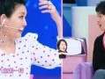 大s和小s最新爆料头发,揭秘明星头发生态大揭秘