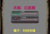 明日之后奖池最新爆料,最新爆料揭示丰厚奖励等你来拿！