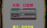 明日之后奖池最新爆料,最新爆料揭示丰厚奖励等你来拿！