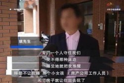 徐劲最新爆料新闻报道,揭秘事件背后惊人真相