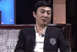 最新爆料王思聪,揭秘娱乐圈背后的惊人真相