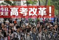 惠民中学爆料案件最新,真相大白，正义终将抵达