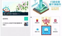 微信爆料网站大全最新版,揭秘热门爆料平台，一网打尽最新资讯！