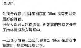 愚人众执行官最新爆料,最新爆料揭示神秘组织内幕