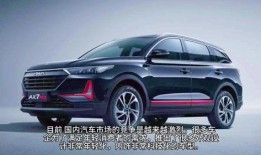 东风系列最新爆料视频,揭秘我国尖端武器发展新动态
