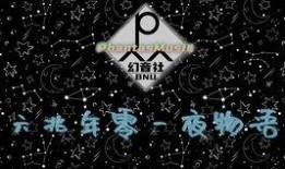 遇见小花最新爆料,遇见小花独家爆料揭秘幕后故事