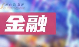 武安最新爆料新闻报道,揭秘事件背后惊人真相