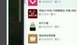 杨晴萱最新爆料,揭秘娱乐圈不为人知的秘密