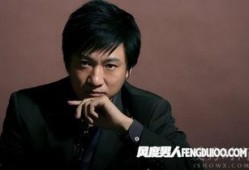 最新爆料周韩青,揭秘娱乐圈不为人知的秘密