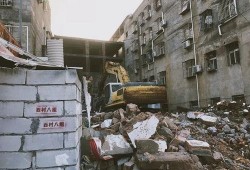 拆迁爆料厦门最新消息今天,揭秘今日热点事件！”
