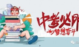 丰台火灾爆料最新消息,火势已得到控制，损失情况正在核实
