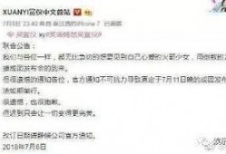 校园吃瓜爆料最新文章,揭秘最新吃瓜爆料背后的真相