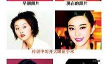 影星最新爆料,揭秘娱乐圈背后的惊人真相