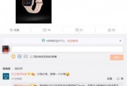 李静蕾最新爆料消息下载,揭秘娱乐圈惊人内幕！