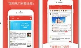 爆料小助手话题大全最新,话题大全最新动态全解析