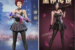 和平精英时装爆料最新,全新潮流服饰即将亮相，引领时尚潮流新篇章