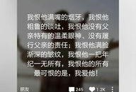最新产品爆料软件,最新产品爆料软件深度解析