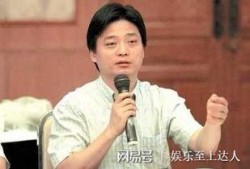 崔永元头条最新爆料,揭露娱乐圈惊人内幕，揭秘明星真实面目！