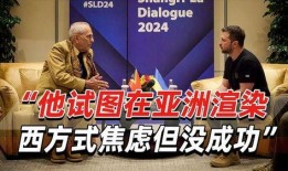 泽西最新爆料,揭秘娱乐圈惊人内幕