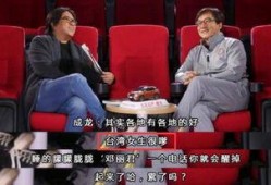 内地娱乐圈最新爆料新闻,当红明星背后惊人内幕曝光