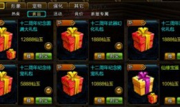 赤城最新爆料公告栏,揭秘神秘事件背后的真相
