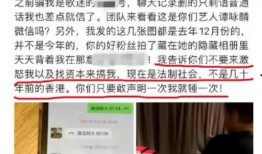 九江本地事件爆料最新,真相竟如此惊人！