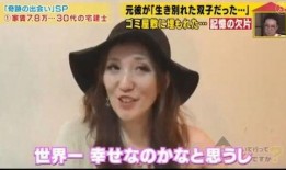 恋爱兄妹最新结局爆料,甜蜜反转，结局揭秘，兄妹情谊终成眷属