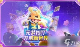 漫游最新爆料,最新爆料带你探秘娱乐圈风云变幻