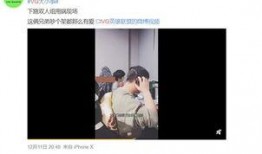 永杰最新爆料视频大全集,揭秘幕后真相与精彩瞬间