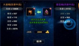 阿雷爆料文章大全最新版,揭秘娱乐圈最新动态与幕后故事