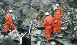 巴中汽车坠崖最新爆料,事故原因及遇难者详情曝光