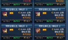 漫游最新爆料,最新爆料带你探秘娱乐圈风云变幻