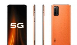 iqoo z1最新爆料,性能怪兽来袭，5G时代旗舰新标杆！”