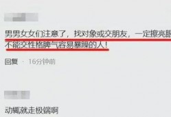 江苏真实爆料案件最新,真相背后，人性与正义的较量
