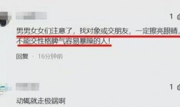 江苏真实爆料案件最新,真相背后，人性与正义的较量