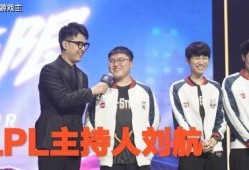 lpl赛区最新爆料视频,揭秘战队幕后故事与精彩瞬间