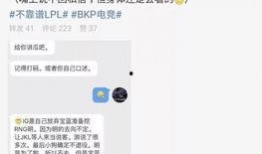 武汉吃瓜最新事件爆料,揭秘幕后真相与网络热议