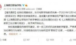 晚星事件爆料视频大全最新,最新爆料视频大盘点