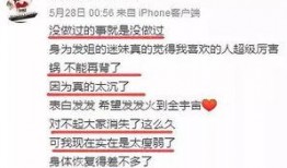 大爆料最新事件新闻,最新事件震惊全国，揭秘背后惊人真相！