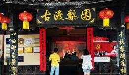 光遇最新新季节爆料项链,探寻神秘力量的璀璨之光